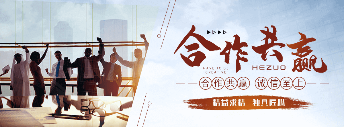 申扎养老机构哪家好
